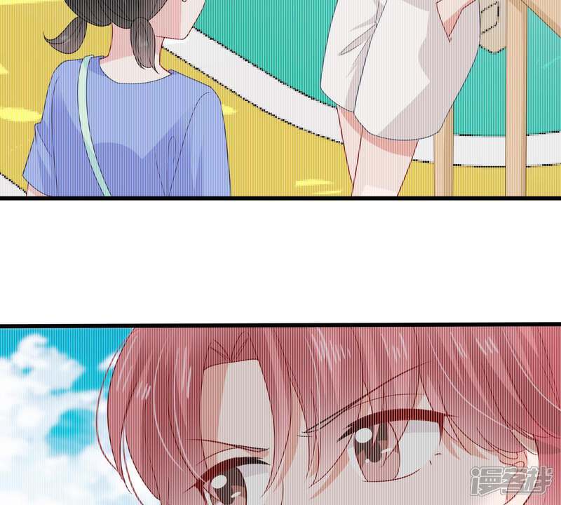 《亿万影后的逆袭》第156话 那场车祸 第25页