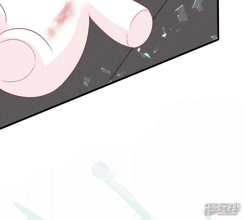 《亿万影后的逆袭》第156话 那场车祸 第48页