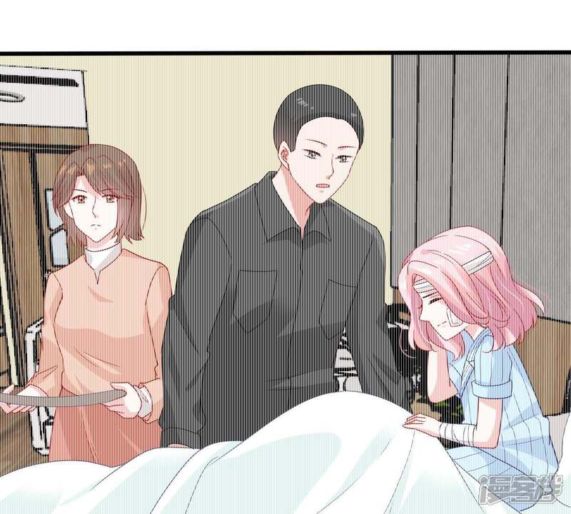《亿万影后的逆袭》第156话 那场车祸 第51页