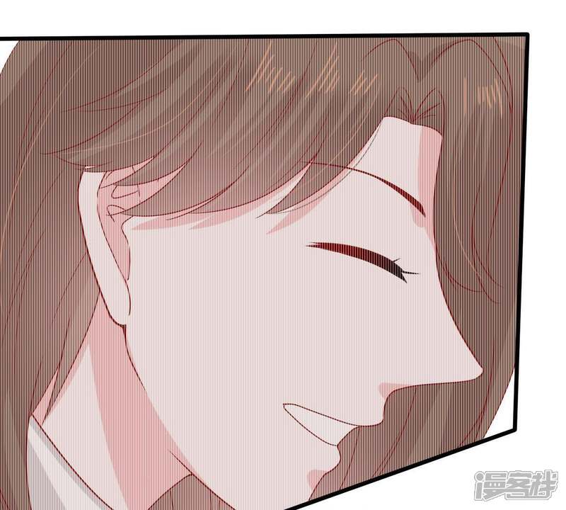 《亿万影后的逆袭》第156话 那场车祸 第55页