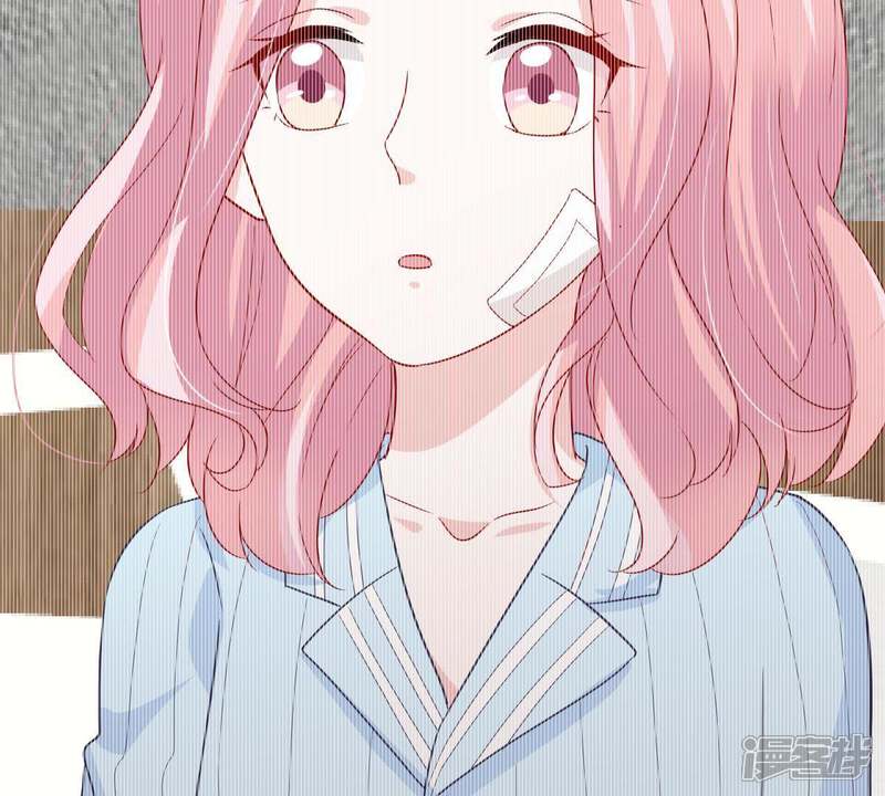 《亿万影后的逆袭》第156话 那场车祸 第57页