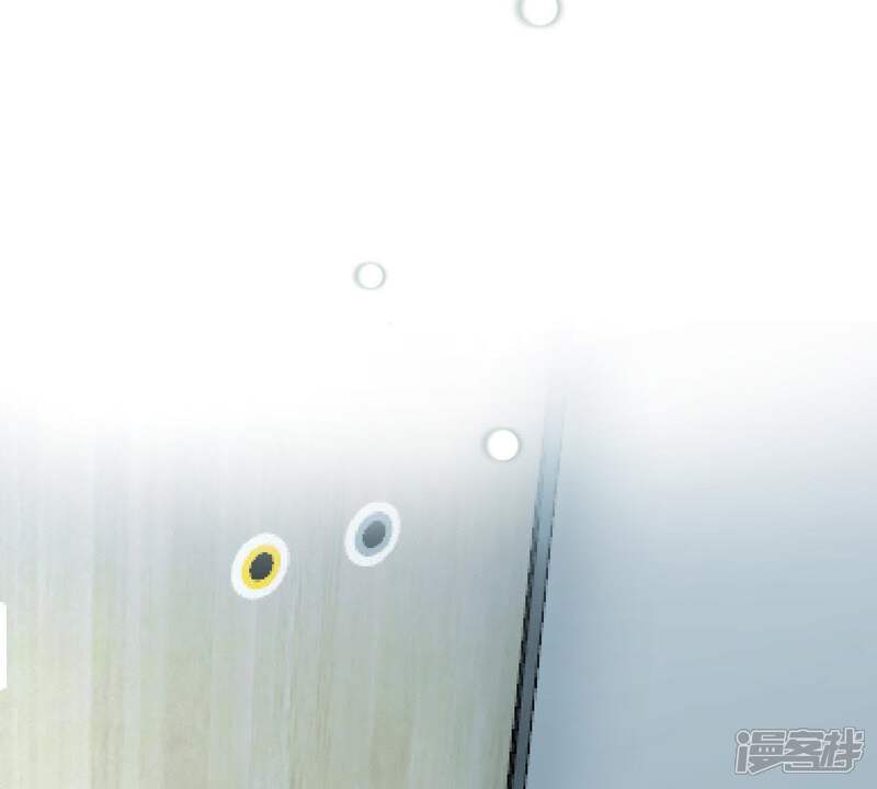 《亿万影后的逆袭》第156话 那场车祸 第60页