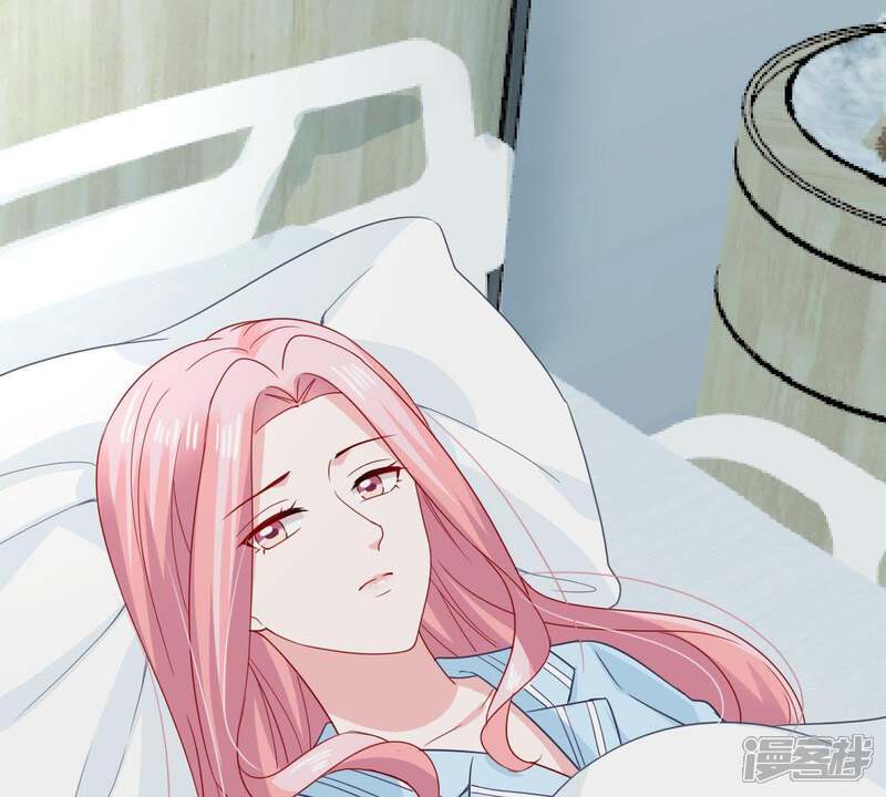 《亿万影后的逆袭》第156话 那场车祸 第61页