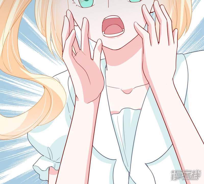 《亿万影后的逆袭》第155话 想起来了 第12页