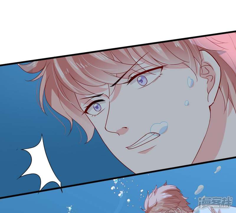 《亿万影后的逆袭》第155话 想起来了 第24页