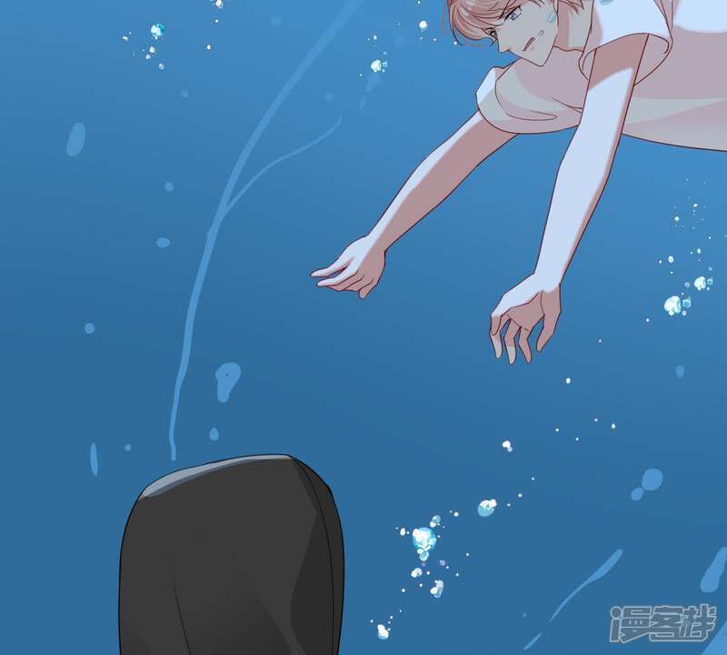 《亿万影后的逆袭》第155话 想起来了 第25页