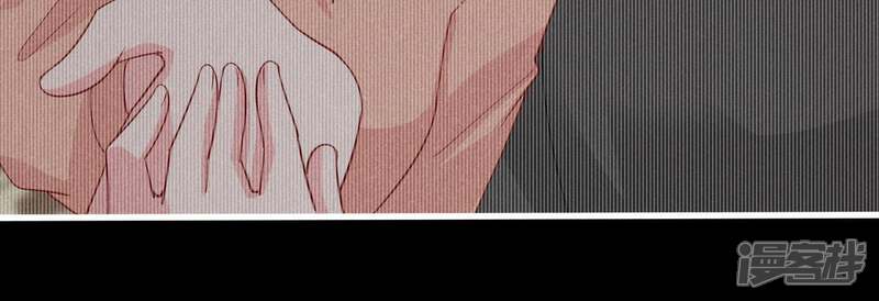 《亿万影后的逆袭》第155话 想起来了 第38页