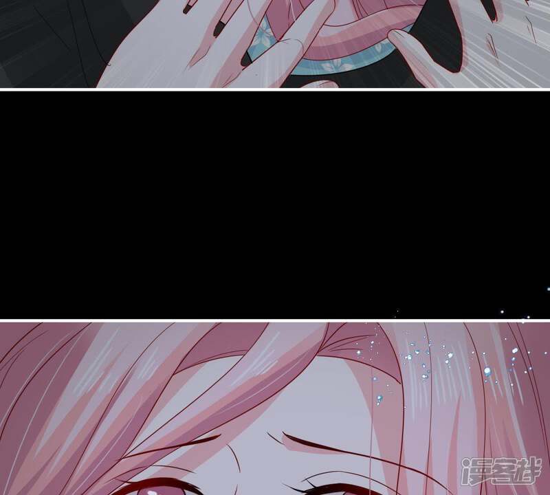《亿万影后的逆袭》第155话 想起来了 第45页