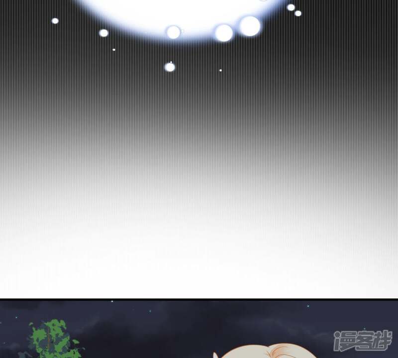《亿万影后的逆袭》第155话 想起来了 第49页