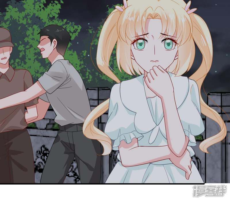 《亿万影后的逆袭》第155话 想起来了 第50页