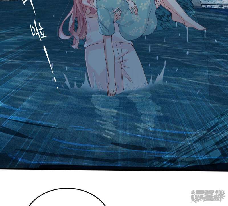 《亿万影后的逆袭》第155话 想起来了 第52页