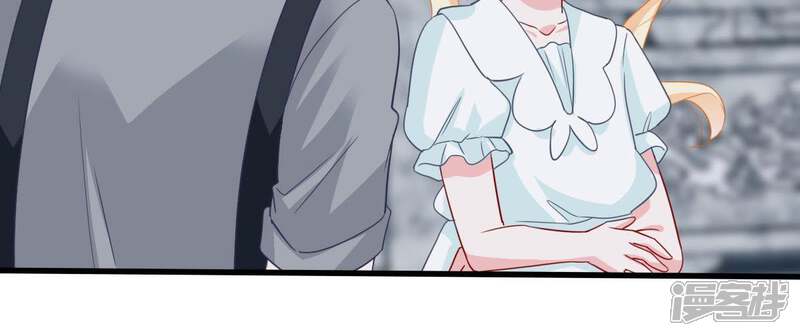 《亿万影后的逆袭》第155话 想起来了 第59页