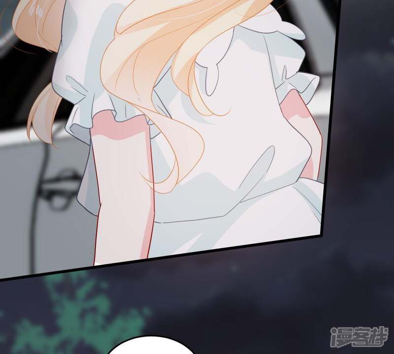 《亿万影后的逆袭》第155话 想起来了 第62页