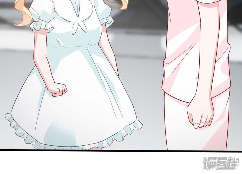 《亿万影后的逆袭》第155话 想起来了 第64页