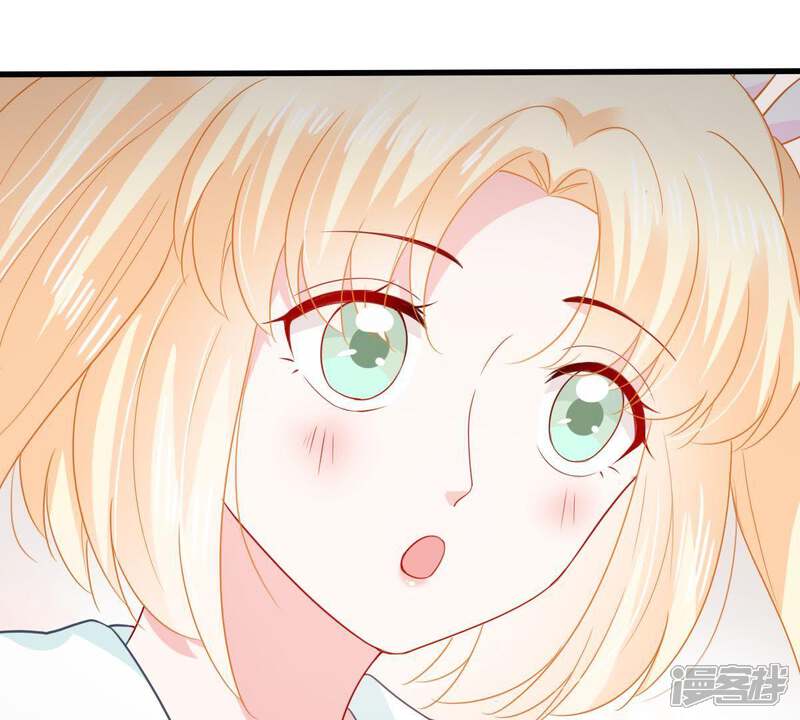 《亿万影后的逆袭》第155话 想起来了 第65页