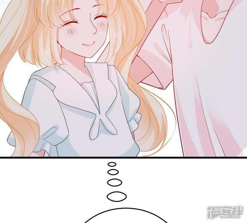 《亿万影后的逆袭》第155话 想起来了 第67页