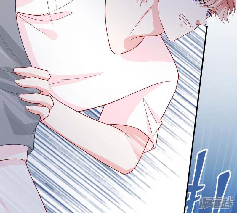 《亿万影后的逆袭》第155话 想起来了 第6页