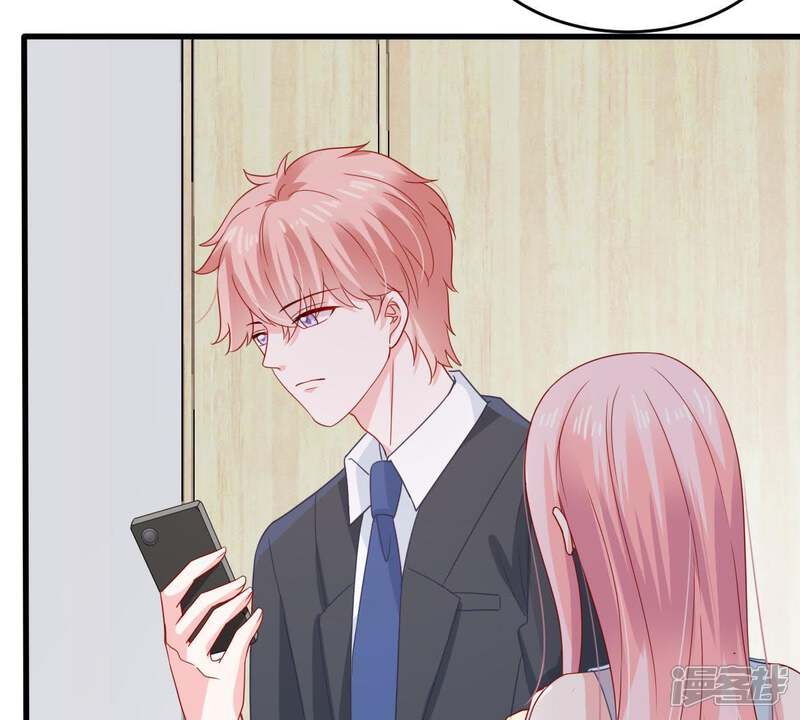 《亿万影后的逆袭》第157话 好戏要开始了 第19页