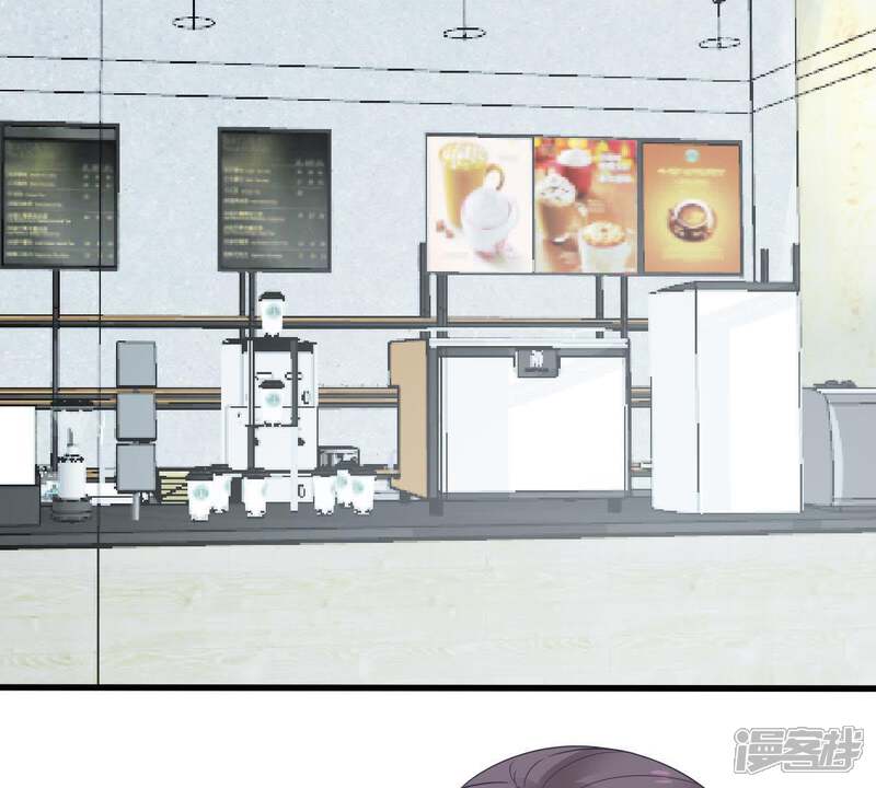 《亿万影后的逆袭》第157话 好戏要开始了 第25页