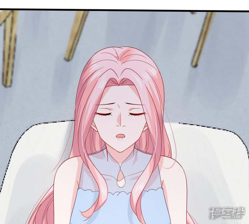 《亿万影后的逆袭》第157话 好戏要开始了 第37页