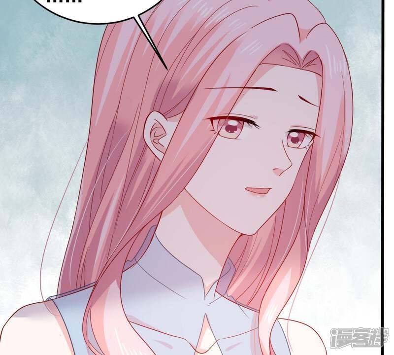 《亿万影后的逆袭》第157话 好戏要开始了 第7页