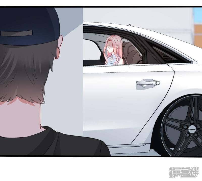 《亿万影后的逆袭》第158话 抓住把柄 第13页