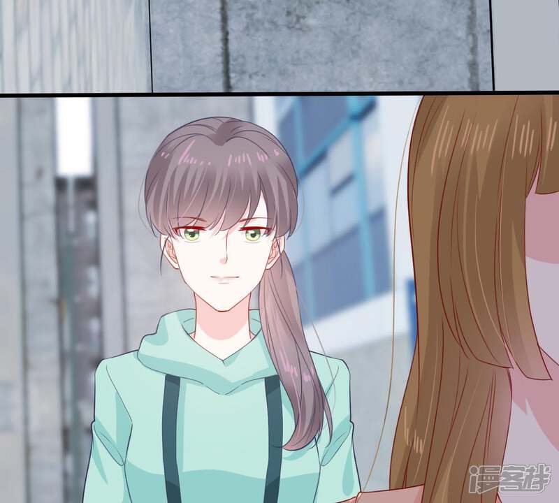 《亿万影后的逆袭》第158话 抓住把柄 第19页