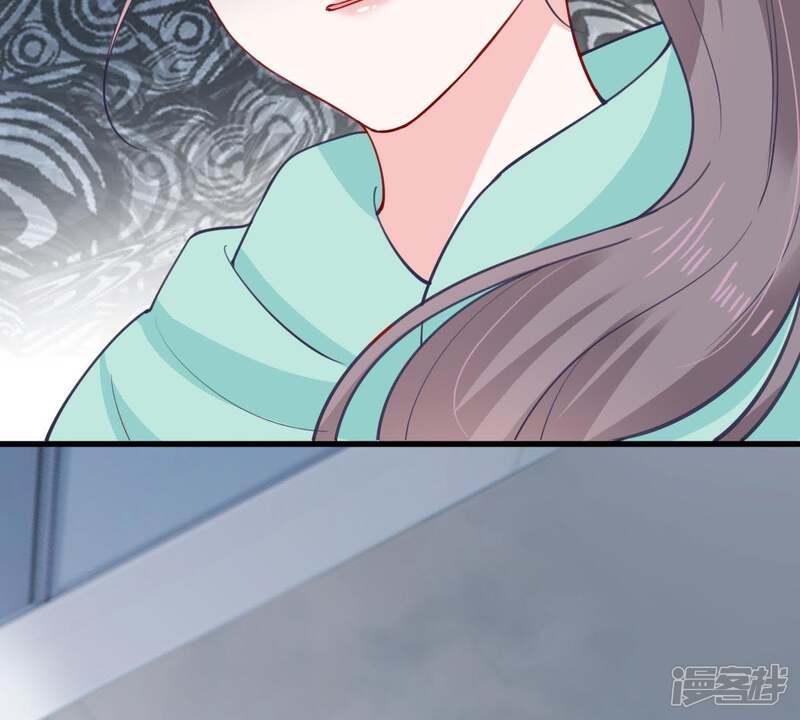 《亿万影后的逆袭》第158话 抓住把柄 第37页