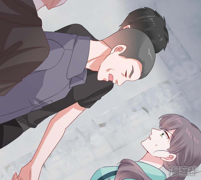 《亿万影后的逆袭》第158话 抓住把柄 第39页