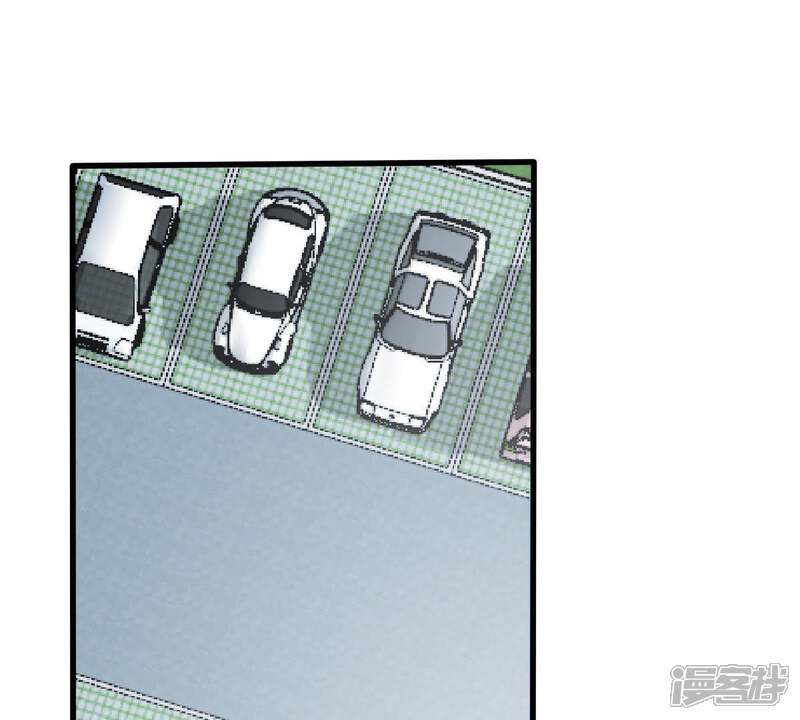 《亿万影后的逆袭》第158话 抓住把柄 第4页