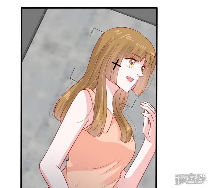 《亿万影后的逆袭》第158话 抓住把柄 第59页