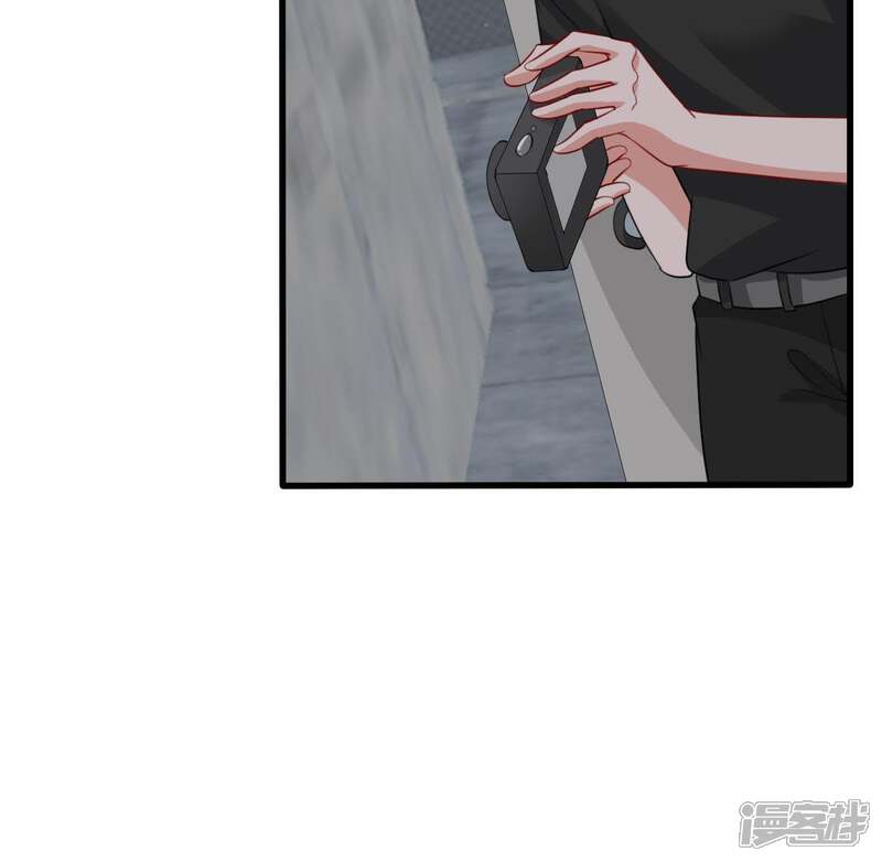 《亿万影后的逆袭》第158话 抓住把柄 第61页
