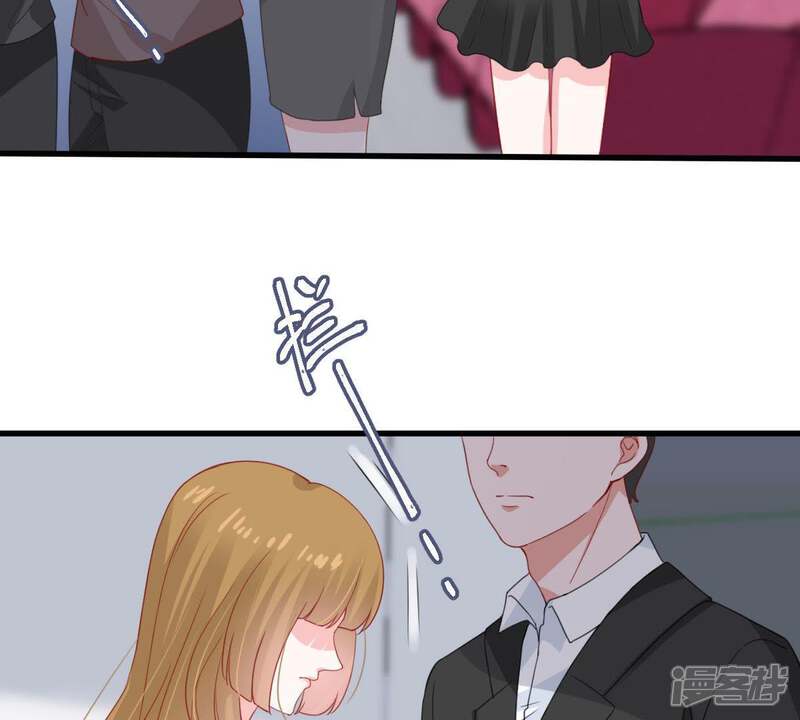 《亿万影后的逆袭》第160话 公之于众 第55页