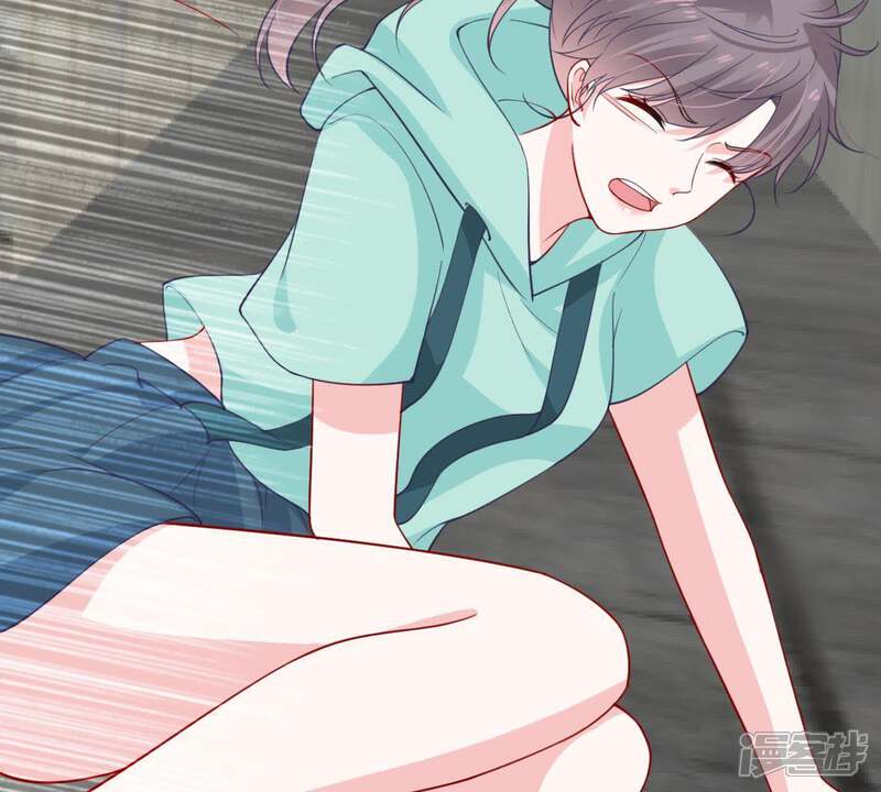 《亿万影后的逆袭》第159话 准备反击 第10页