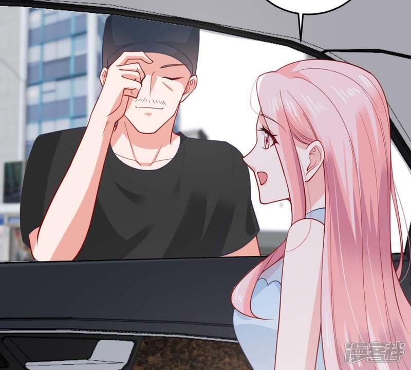 《亿万影后的逆袭》第159话 准备反击 第24页