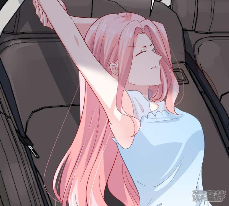 《亿万影后的逆袭》第159话 准备反击 第42页