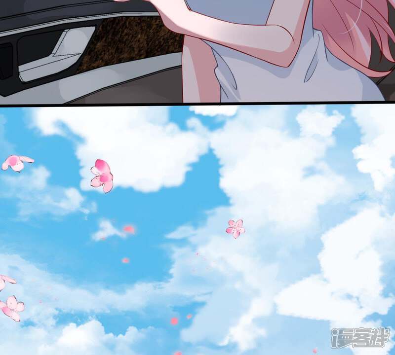 《亿万影后的逆袭》第159话 准备反击 第46页