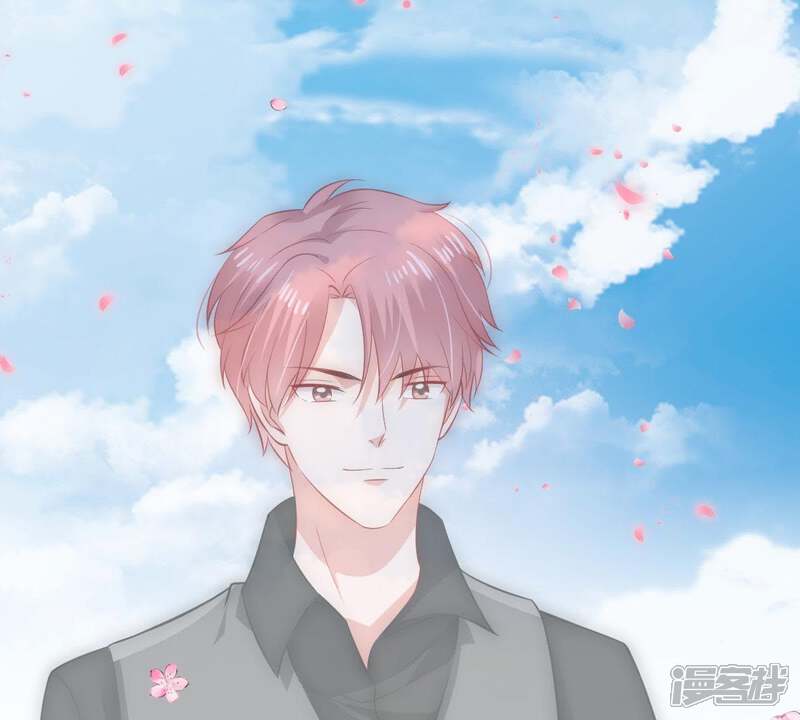 《亿万影后的逆袭》第159话 准备反击 第47页