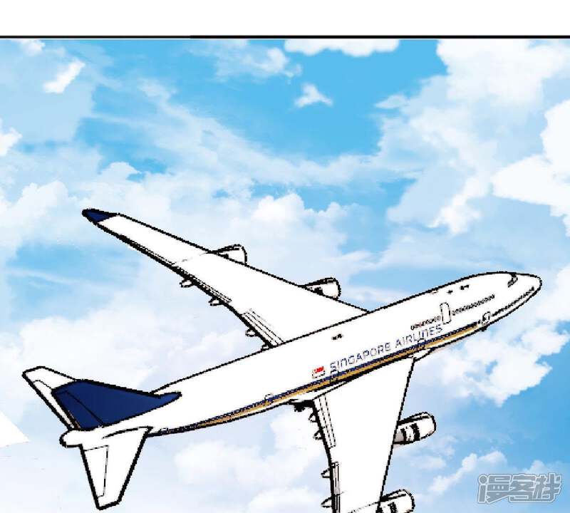 《亿万影后的逆袭》第159话 准备反击 第51页