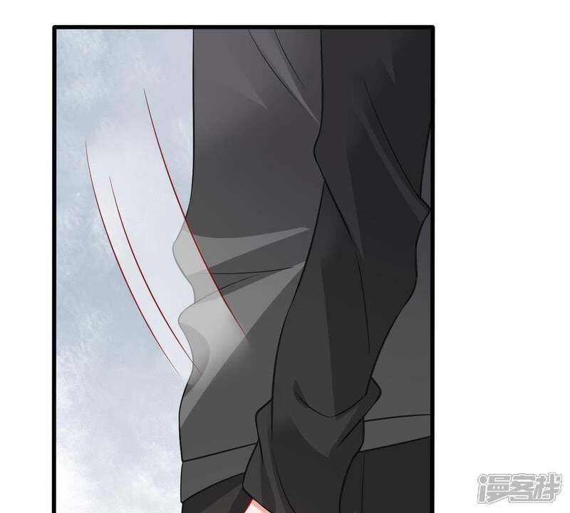 《亿万影后的逆袭》第159话 准备反击 第56页