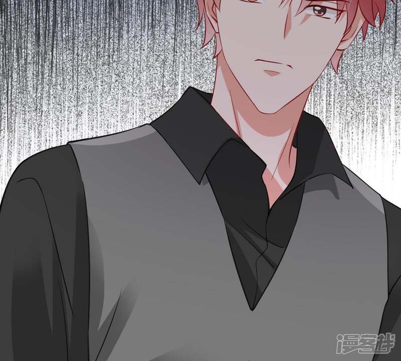 《亿万影后的逆袭》第159话 准备反击 第58页