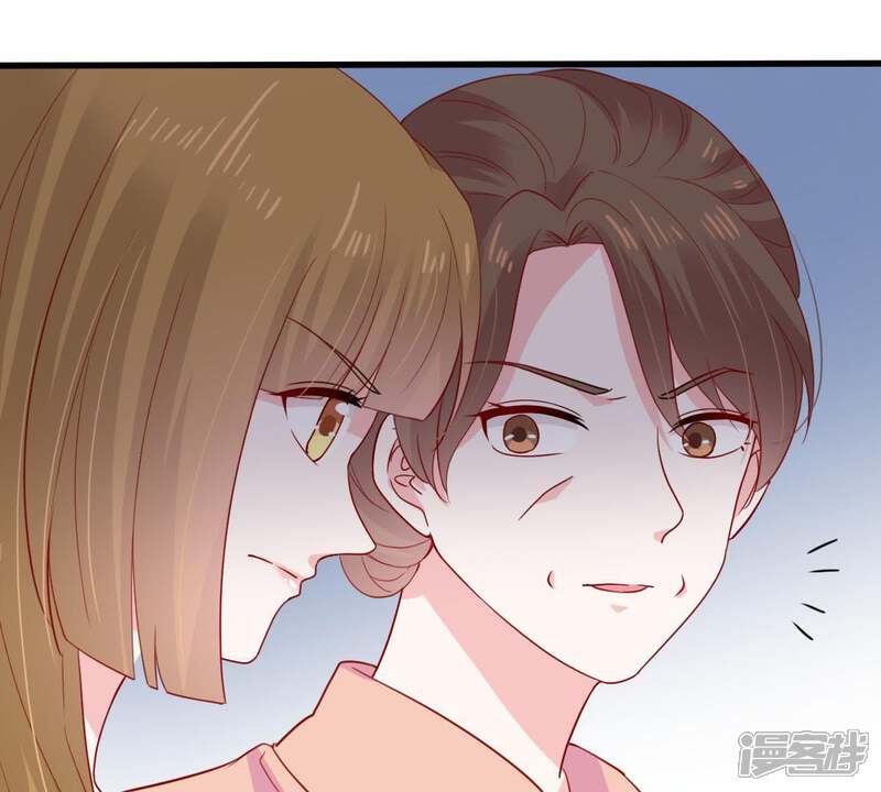 《亿万影后的逆袭》第162话 决不让你翻身 第33页