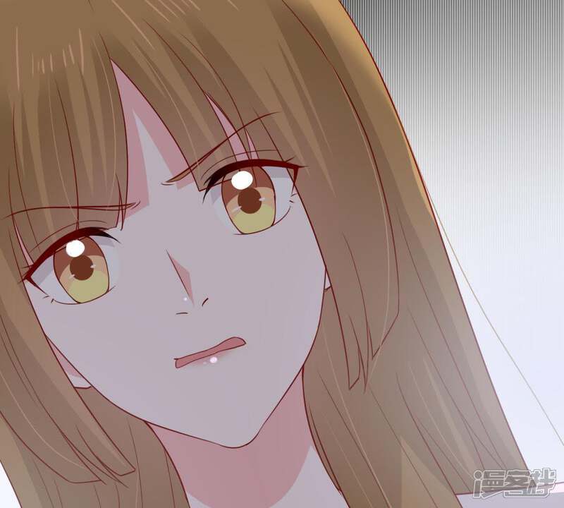 《亿万影后的逆袭》第162话 决不让你翻身 第52页