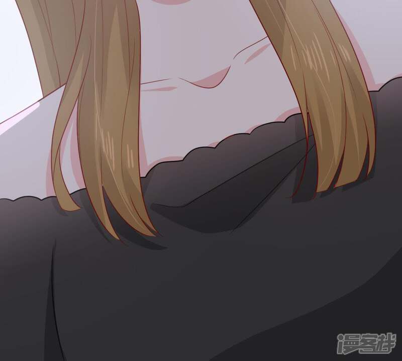 《亿万影后的逆袭》第162话 决不让你翻身 第53页