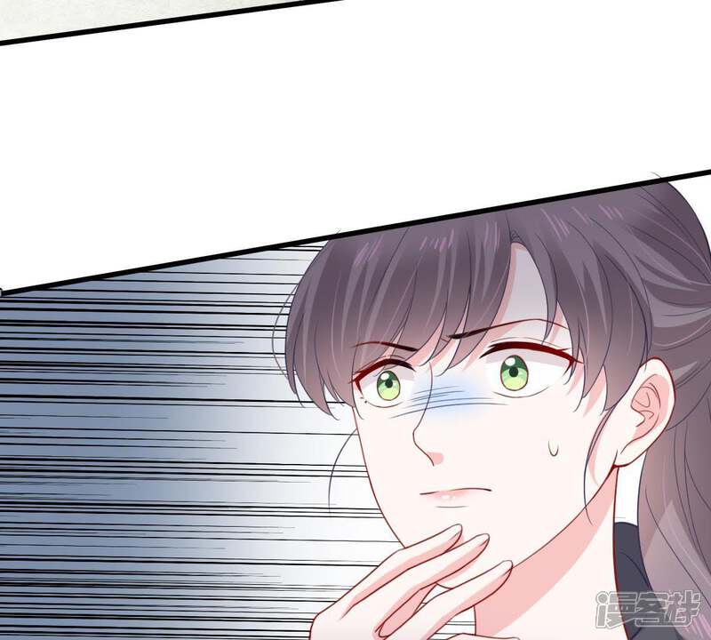 《亿万影后的逆袭》第162话 决不让你翻身 第62页