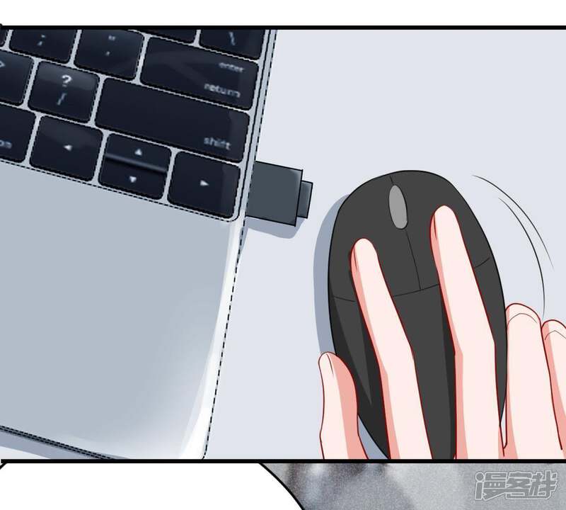 《亿万影后的逆袭》第161话 出口恶气 第34页