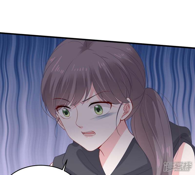 《亿万影后的逆袭》第161话 出口恶气 第40页