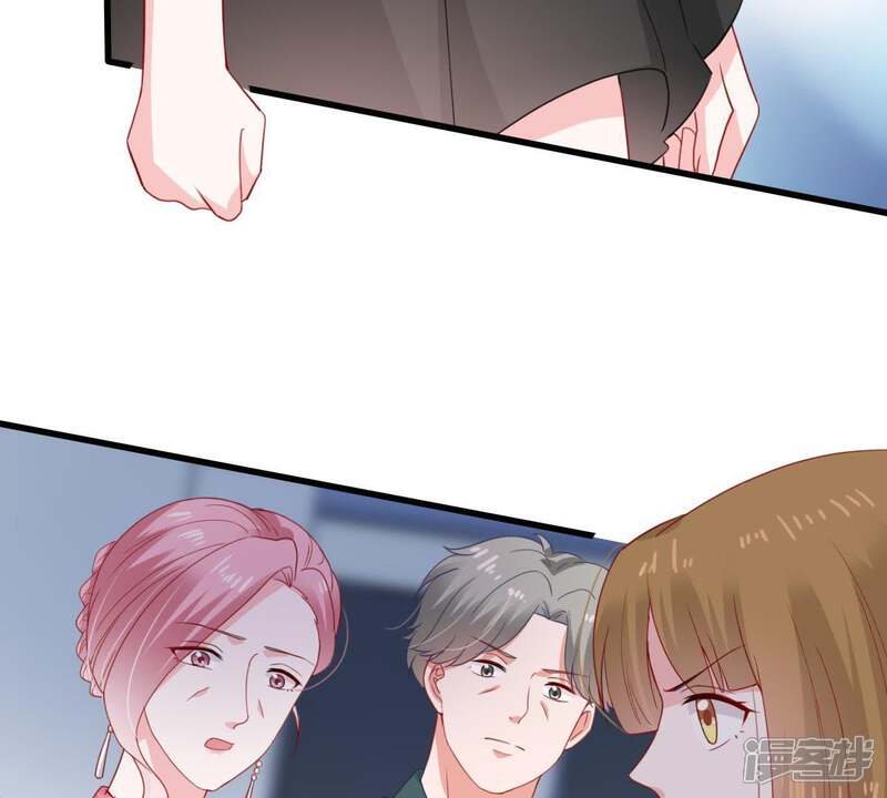 《亿万影后的逆袭》第161话 出口恶气 第56页