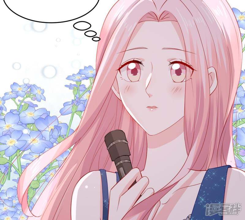 《亿万影后的逆袭》第161话 出口恶气 第6页