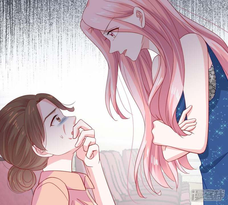 《亿万影后的逆袭》第163话 圆满解决 第11页
